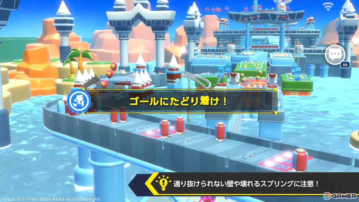 最後の決着がつくまで油断ができないパーティーロワイヤルゲーム「Sonic Rumble」を先行レビュー！スピード感やギミックなど「ソニック」らしさも健在の画像4