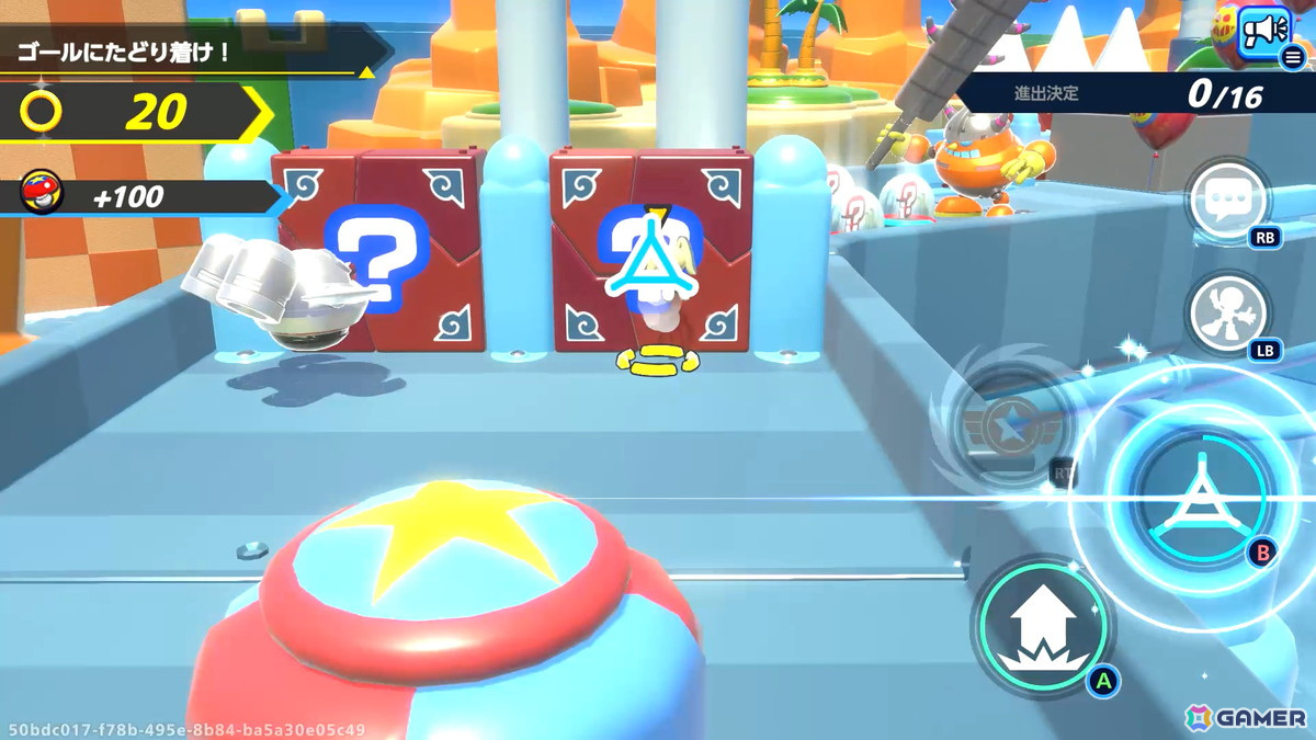 最後の決着がつくまで油断ができないパーティーロワイヤルゲーム「Sonic Rumble」を先行レビュー！スピード感やギミックなど「ソニック」らしさも健在の画像6