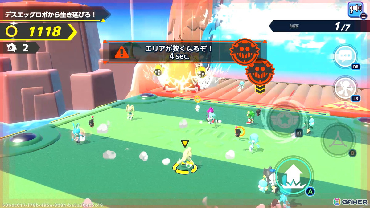 最後の決着がつくまで油断ができないパーティーロワイヤルゲーム「Sonic Rumble」を先行レビュー！スピード感やギミックなど「ソニック」らしさも健在の画像8