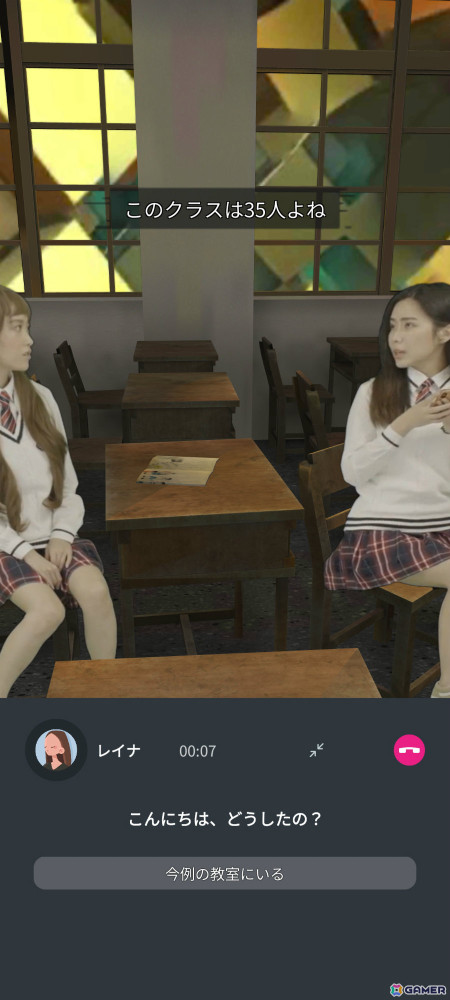 アプリを操作しながら物語を進めていくミステリーADV「分身: 都市伝説チャンネル奇話」がSteam/iOS/Androidで配信！の画像