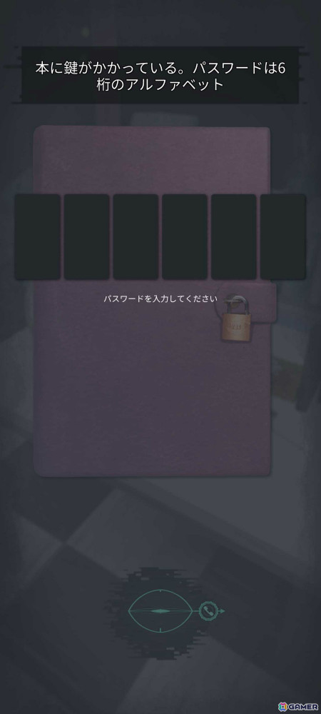 アプリを操作しながら物語を進めていくミステリーADV「分身: 都市伝説チャンネル奇話」がSteam/iOS/Androidで配信！の画像