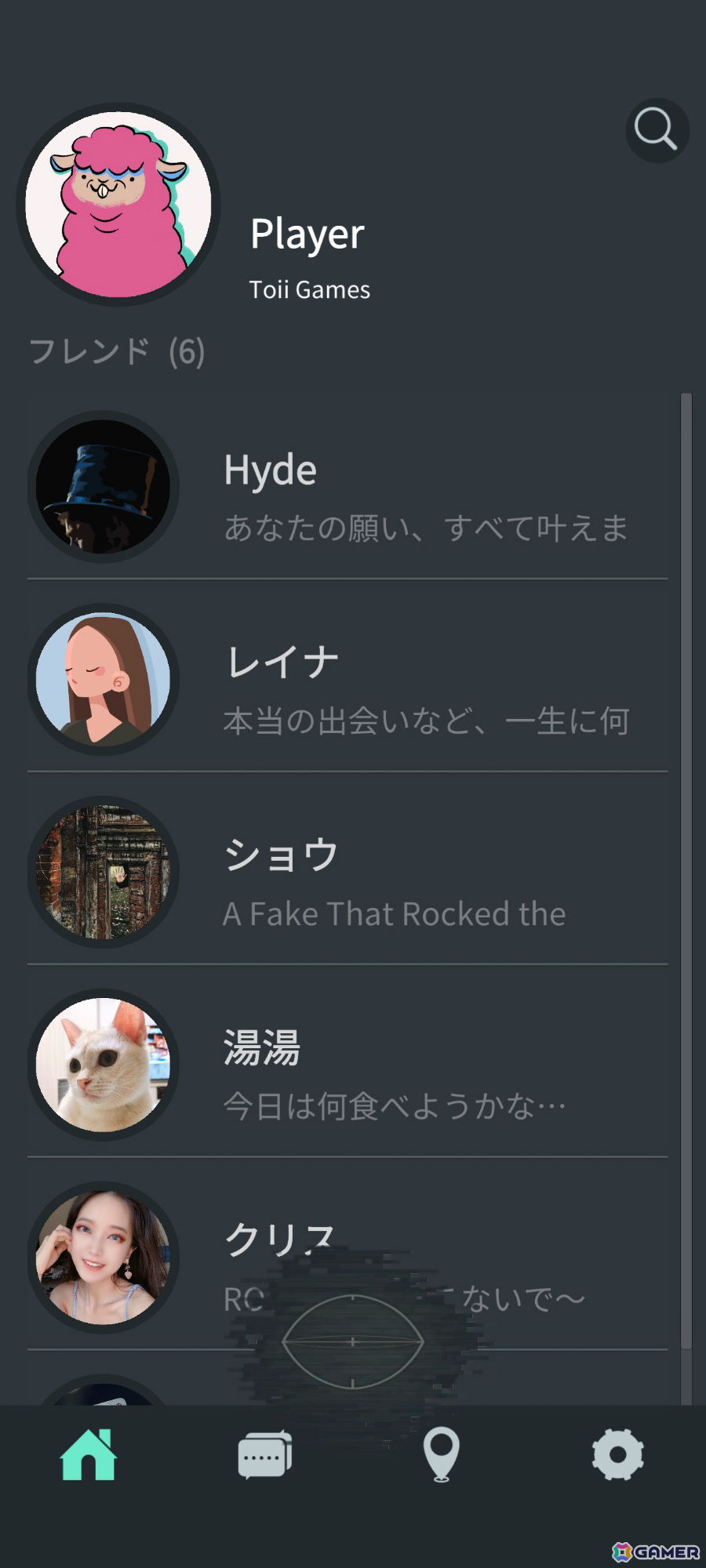 アプリを操作しながら物語を進めていくミステリーADV「分身: 都市伝説チャンネル奇話」がSteam/iOS/Androidで配信！の画像2