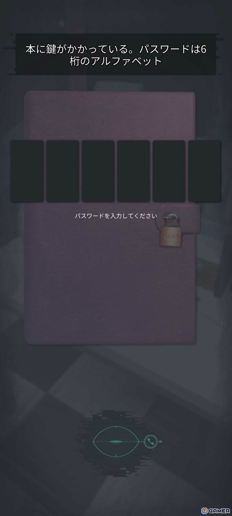 アプリを操作しながら物語を進めていくミステリーADV「分身: 都市伝説チャンネル奇話」がSteam/iOS/Androidで配信！の画像9