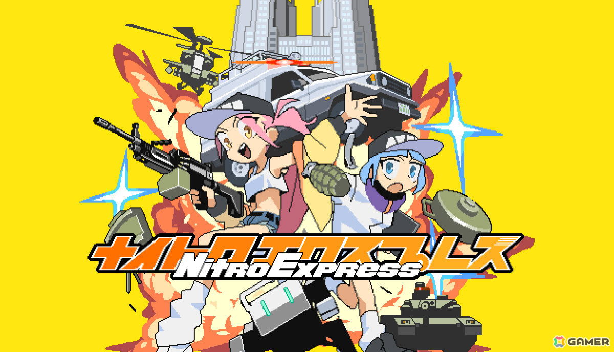 美少女2Dサイドビュー・ガンアクション「Nitro Express」の発売日が5月19日に決定!新たなキーアート&トレーラーも公開の画像