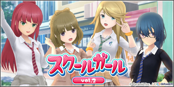 「アリス・ギア・アイギス」藤野やよい【マジシャン】（CV：田中あいみ）と下落合桃歌【エンプレス】（CV：谷口夢奈）が登場！の画像4