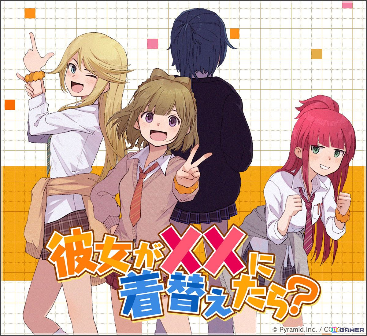 「アリス・ギア・アイギス」藤野やよい【マジシャン】(CV:田中あいみ)と下落合桃歌【エンプレス】(CV:谷口夢奈)が登場!の画像