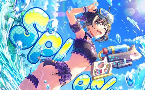 「グルミク」配信開始から4.5周年！渡航先生書き下ろしシナリオによるイベント「A Bad Cynic Doggo ～紅掛空色の空欄に～」が開催