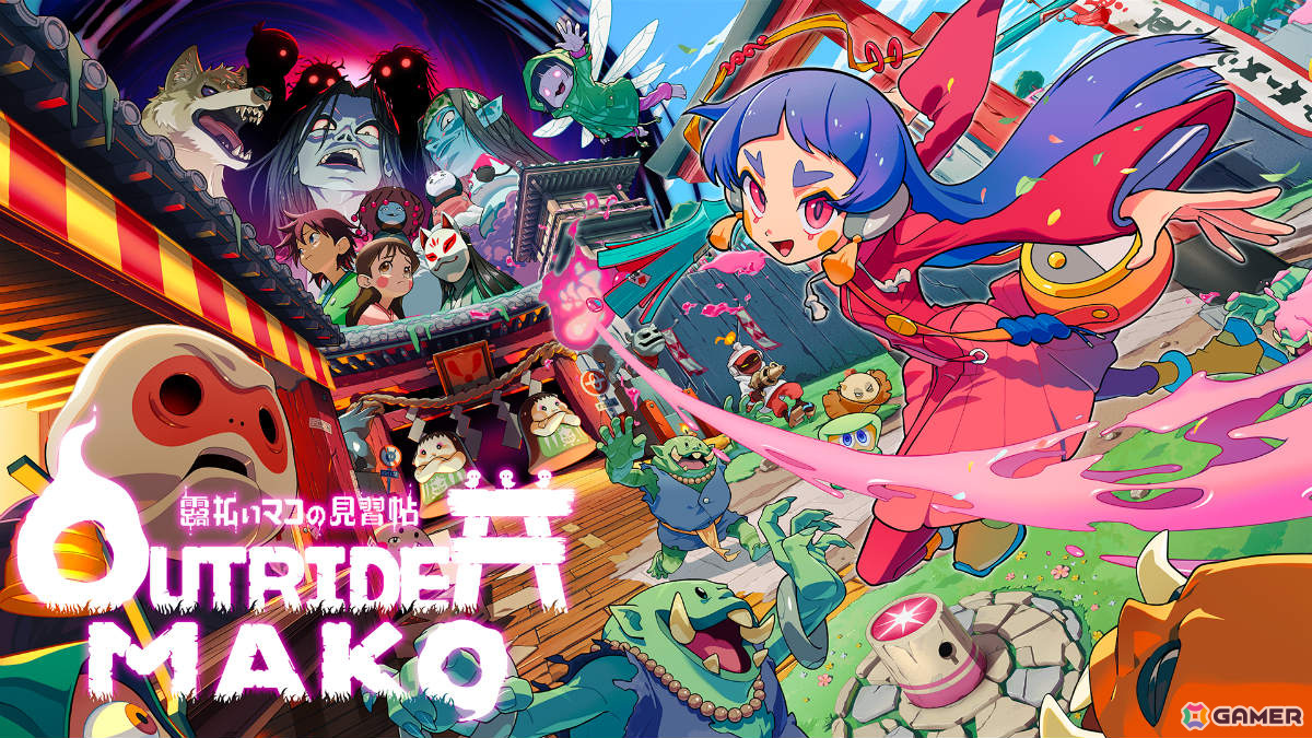 異世界で神々へ荷物を届ける見下ろし型アクション「Outrider Mako ～露払いマコの見習帖～」の発売日が6月23日に決定！の画像