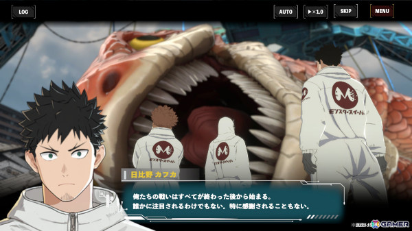 「怪獣8号 THE GAME」は巨大な怪獣へ逆転の一撃をブチ抜くジャイアントキリングRPG！事前登録受付がスタートの画像
