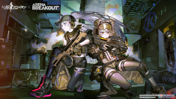 「ドルフロ」と「Arena Breakout」のコラボイベントが開始！コラボ限定人形「エビータ」と「ヘカテ」が登場の画像1