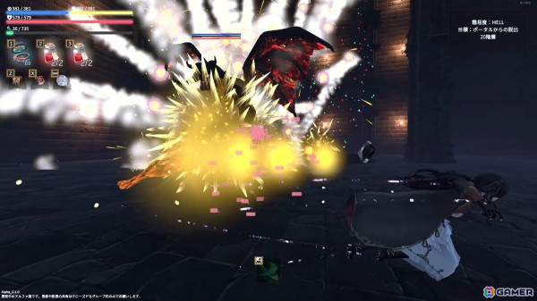 魔法構築ローグライク「Spell Fragments」の支援総額が1,500万円を突破！アルファ版ユーザーによるオリジナル魔法の動画も公開の画像3