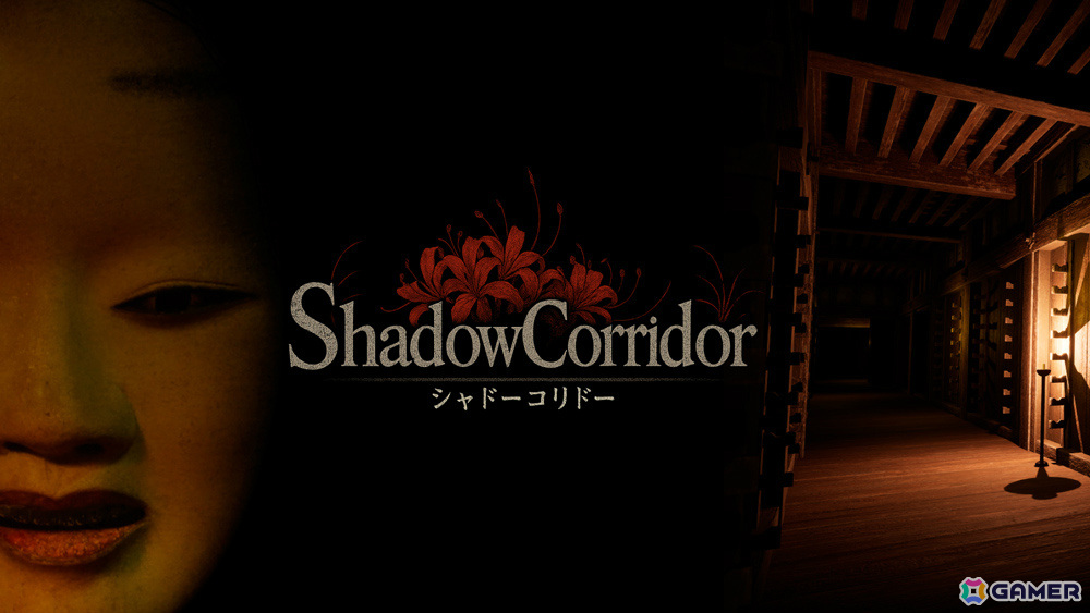 和風ホラーゲーム「シャドーコリドー」のオリジナルマップが「フォートナイト」で公開!主人公は青柳由奈、本作オリジナルとなる城も登場の画像
