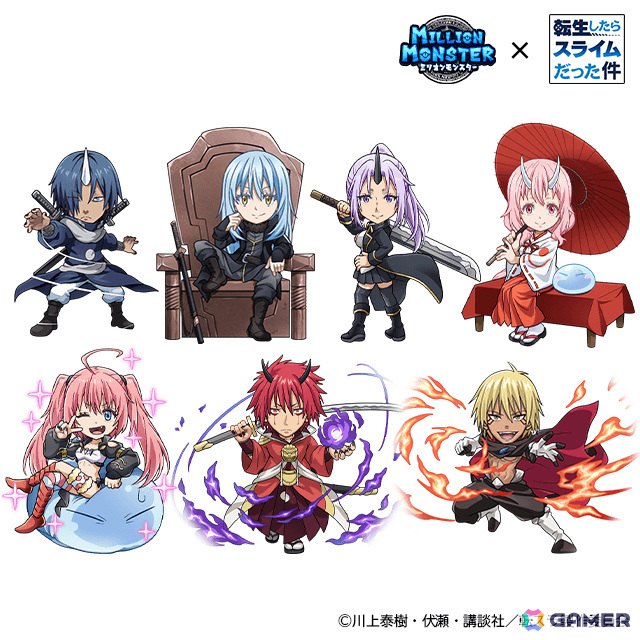「ミリオンモンスター」とTVアニメ「転生したらスライムだった件」のコラボが開催！リムルやディアブロ、シオン、シュナがコラボ限定ガチャに登場の画像11