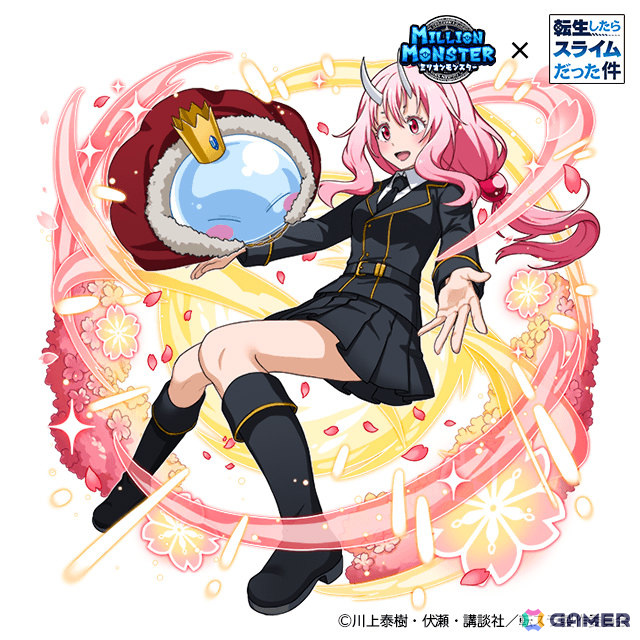 「ミリオンモンスター」とTVアニメ「転生したらスライムだった件」のコラボが開催！リムルやディアブロ、シオン、シュナがコラボ限定ガチャに登場の画像5