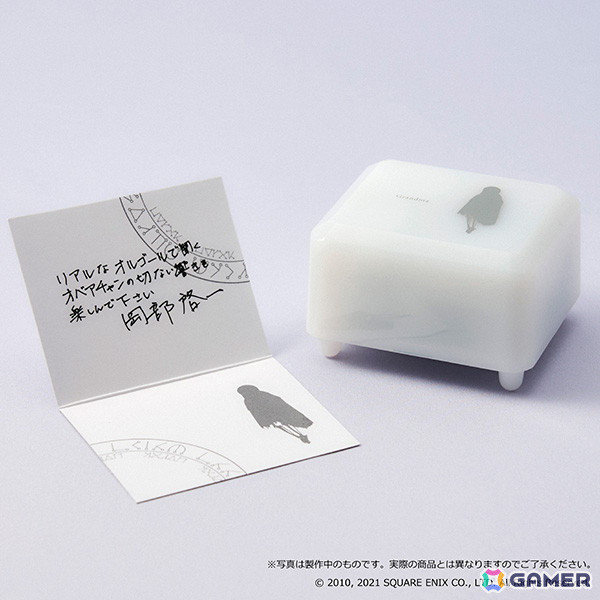 スクウェア・エニックスのオフィシャルグッズ1,000点以上が最大30％OFFの「GWディスカウントキャンペーン2025」が開催中！の画像13