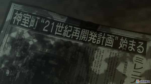 「龍が如く0 誓いの場所 Director's Cut」の予約受付がスタート！ニンテンドープリペイド番号が当たるキャンペーンも実施中の画像
