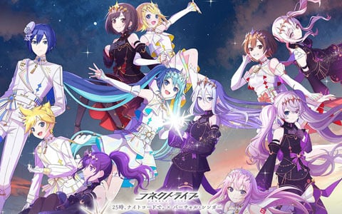 「プロセカ」次回のコネクトライブはニーゴとバーチャル・シンガーによる「Dreamscape」！ニーゴ、レオニのワールドリンクイベント情報や東方Projectコラボ第2弾の続報も