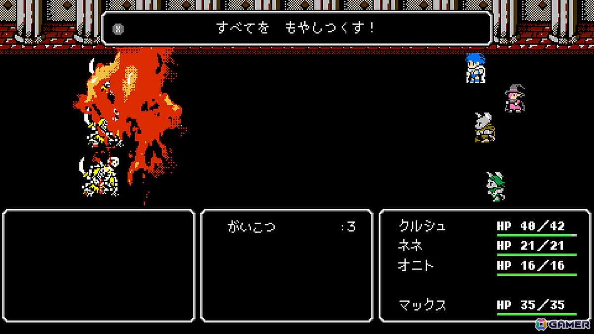 レトロテイスト満載のダンジョンクロウルRPG「Crescent Tower~クレセント・タワー~」の体験版がSteamにて配信!の画像
