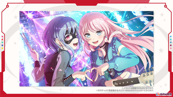 「ガルパ」GWキャンペーンやMyGO!!!!!×Ave Mujica 合同ライブ記念ガチャ情報が公開！の画像9