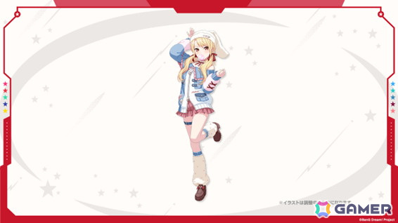 ★2 桐ヶ谷透子