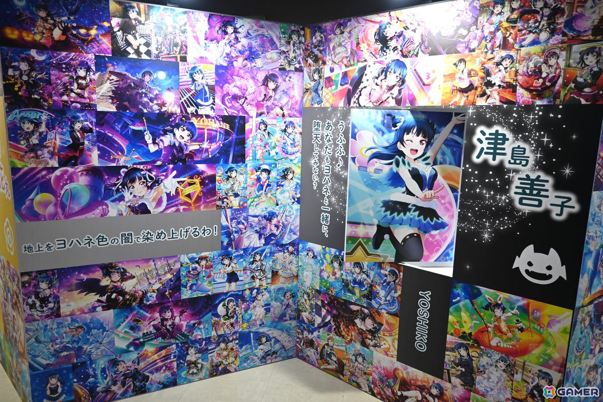 「ラブライブ!サンシャイン!!」Aqours9周年記念展覧会をレポート!浜辺に優勝旗&“Aqours”の文字と最初からクライマックスの展示にの画像