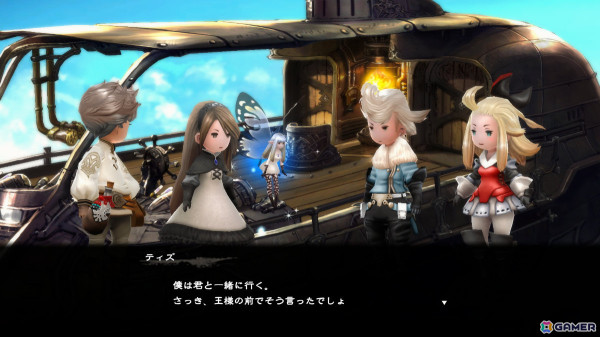 Switch 2「ブレイブリーデフォルト フライングフェアリー HDリマスター」の予約受付が開始！描き下ろしポストカードセットなどの特典情報も公開の画像