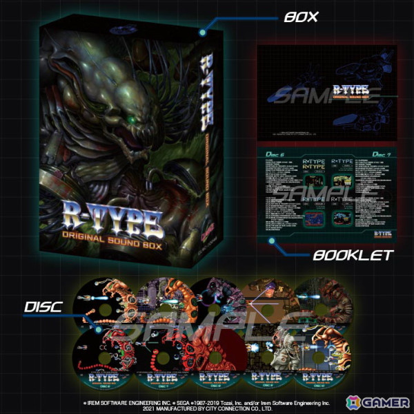 アイレムのアーケードレガシータイトルを一斉稼働させるイベント「リアル! アイレムコレクション」が4月27日よりナツゲーミカドで開催!の画像5