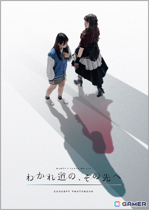 MyGO!!!!!×Ave Mujica初のフォトブック「MyGO!!!!!×Ave Mujica 合同ライブ『わかれ道の、その先へ』 CONCEPT PHOTOBOOK」が本日発売!の画像
