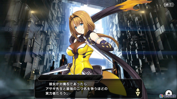 「対魔忍RPG」アリスソフトとのコラボイベントが実施中！「超昂閃忍ハルカ」の閃忍ハルカ、「ランスX」の魔想志津香などをピックアップしたガチャもの画像4