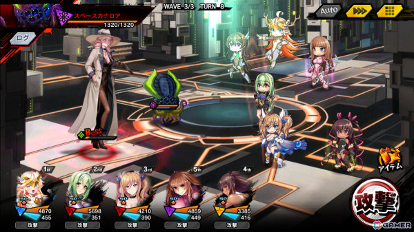 「対魔忍RPG」アリスソフトとのコラボイベントが実施中！「超昂閃忍ハルカ」の閃忍ハルカ、「ランスX」の魔想志津香などをピックアップしたガチャもの画像5