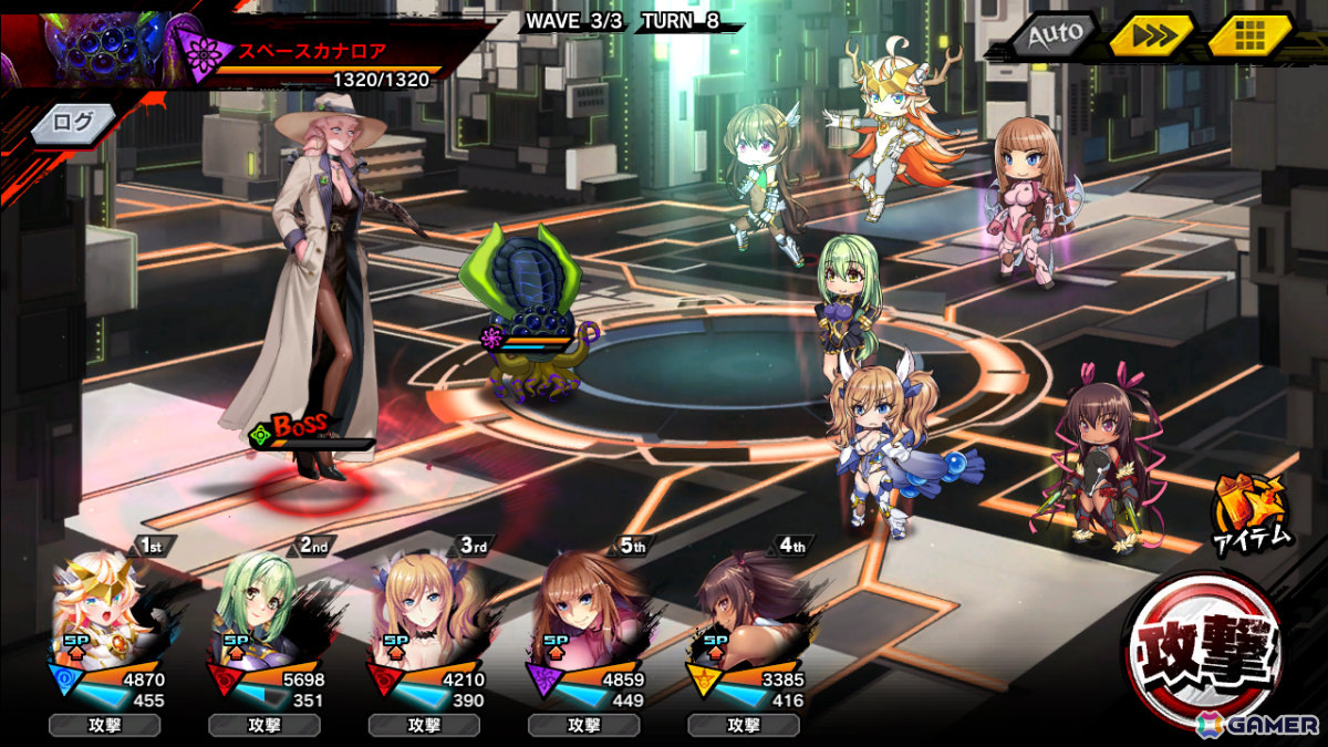 「対魔忍RPG」アリスソフトとのコラボイベントが実施中!「超昂閃忍ハルカ」の閃忍ハルカ、「ランスX」の魔想志津香などをピックアップしたガチャもの画像