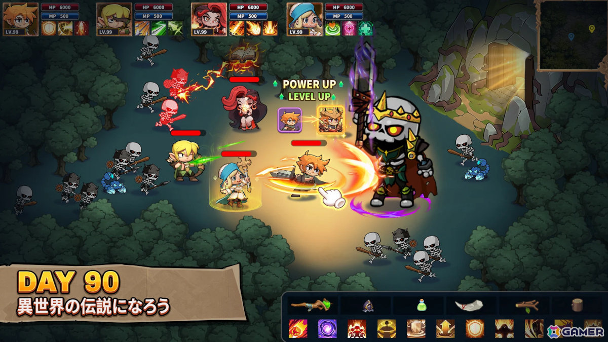 新作スマホゲームや予約・事前登録など人気ゲームアプリ情報まとめ 2025年4月26日号の画像