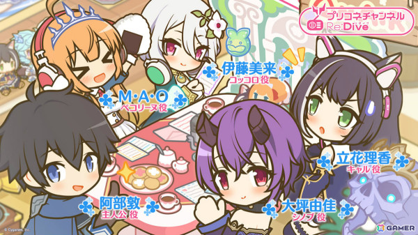 「プリコネR」ヴァイオレット（CV：長縄まりあ）がプリンセスフェスに登場！無料10連ガチャなどのGWキャンペーンも開催の画像1
