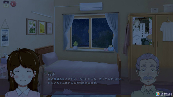 祖父の愛した花屋を経営するハートフルビジュアルノベル「花子の花屋」がSteamでリリース！主人公・花子の物語はプレイヤーの決断で変化の画像
