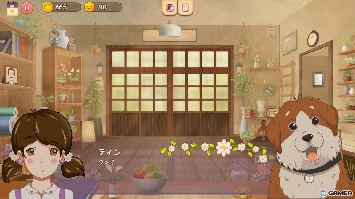 祖父の愛した花屋を経営するハートフルビジュアルノベル「花子の花屋」がSteamでリリース！主人公・花子の物語はプレイヤーの決断で変化の画像4