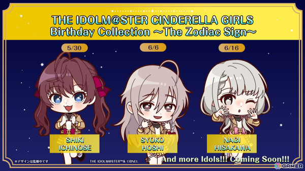 「デレマス」で「レジャフェス」「Shadowverse EVOLVE」コラボが発表！「デレステ」のブラン限定新SSレアアイドルとして橘ありすが登場の画像13