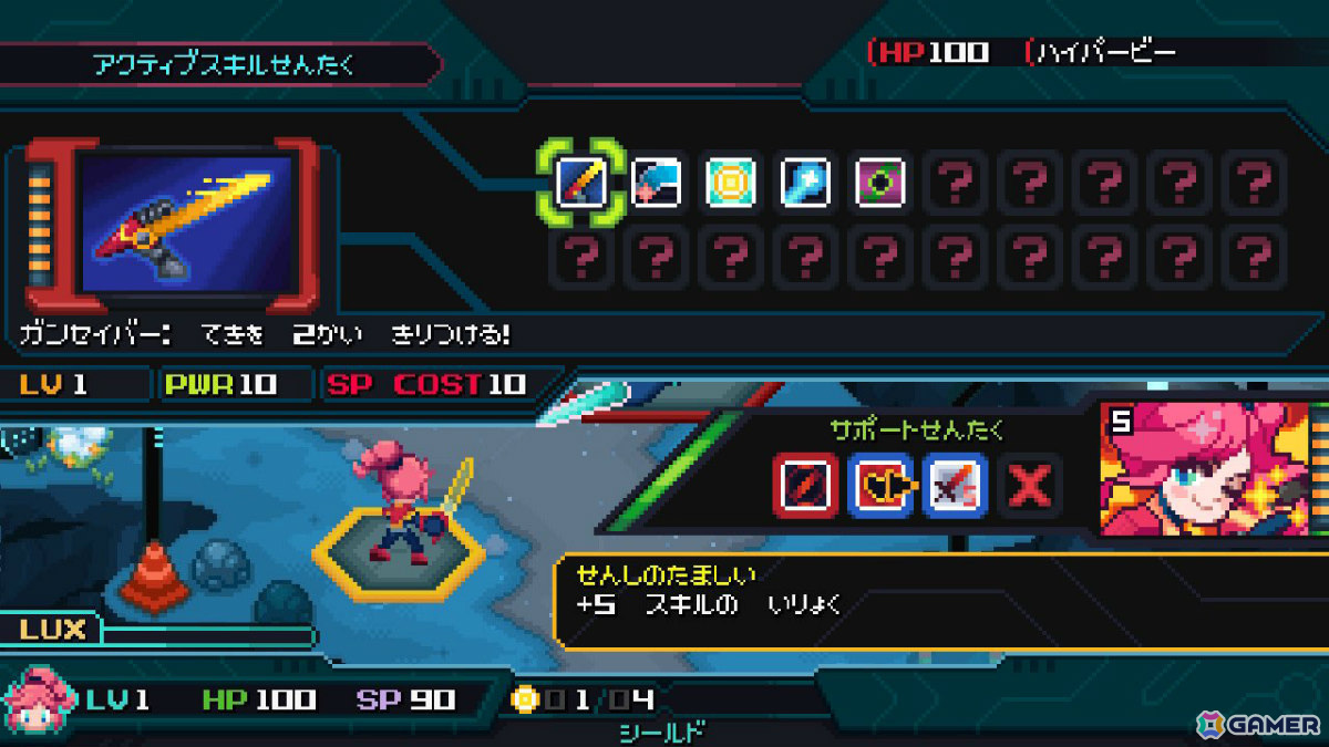 協力型ホラーゲーム「Backrooms: Escape Together」で盛り上がる、2周年を迎えた「スタレ」や「LunarLux」も【編集部が遊んだゲーム】の画像