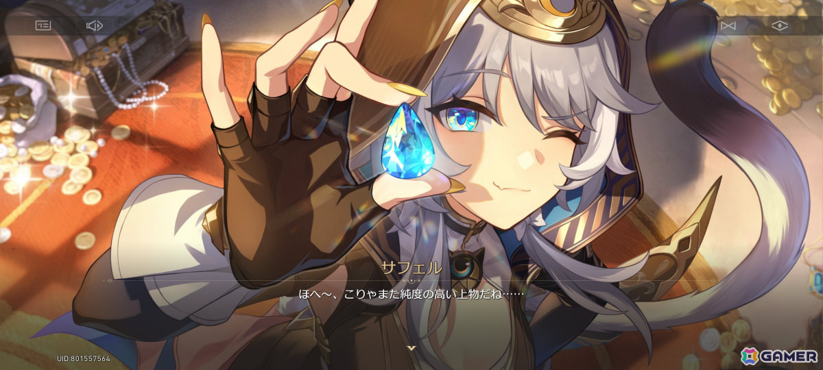 協力型ホラーゲーム「Backrooms: Escape Together」で盛り上がる、2周年を迎えた「スタレ」や「LunarLux」も【編集部が遊んだゲーム】の画像