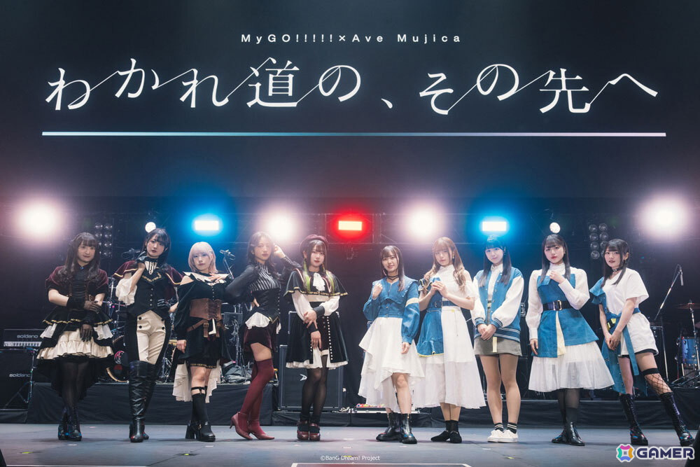 MyGO!!!!!×Ave Mujica 合同ライブ「わかれ道の、その先へ」が開催!両バンドの新たな公演など新情報も公開の画像