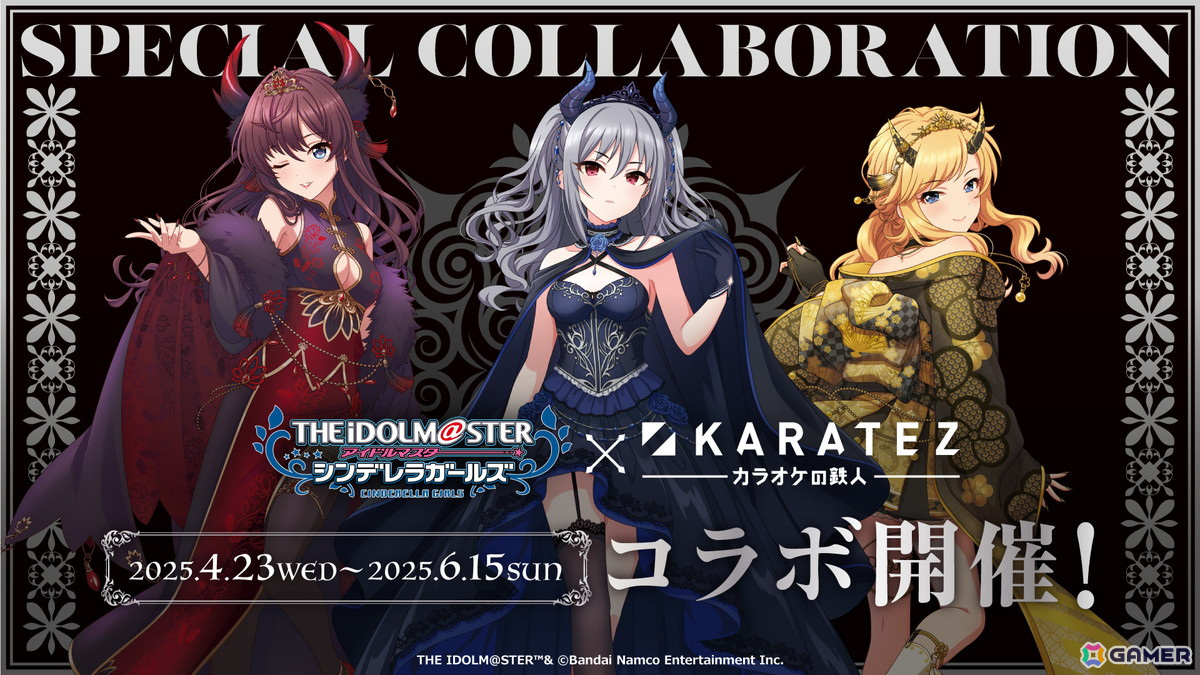 「デレステ」に望月聖の歌う「メサイア」が登場!デレステ10thツアー沖縄公演でのフルコンチャレンジ開催も決定の画像