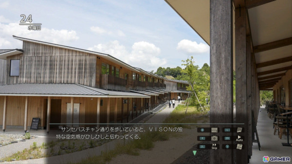 「風雨来記5」交流、そして恋への発展も…？ヒロインの鹿間 茜（CV：藤本 侑里）、園原 柚希（CV：森 千早都）、田淵 藍佳（CV：藤本 彩花）を紹介！の画像31