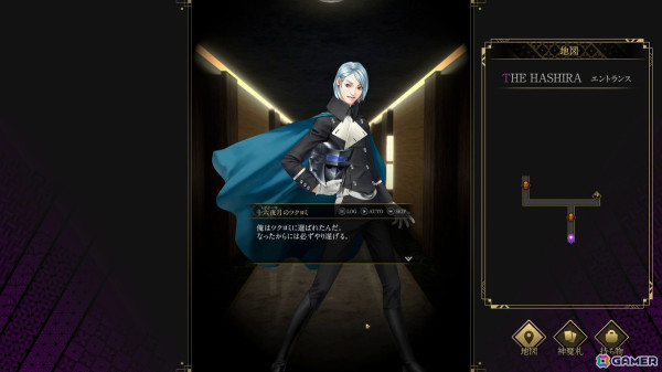 「神魔狩りのツクヨミ」体験版レポート：デッキ構築ローグライクの面白さをベースに、生成AIが生み出す「創成神魔札」による新たなカード体験が魅力の画像3