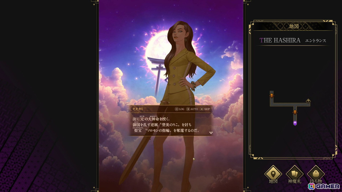 「神魔狩りのツクヨミ」体験版レポート：デッキ構築ローグライクの面白さをベースに、生成AIが生み出す「創成神魔札」による新たなカード体験が魅力の画像