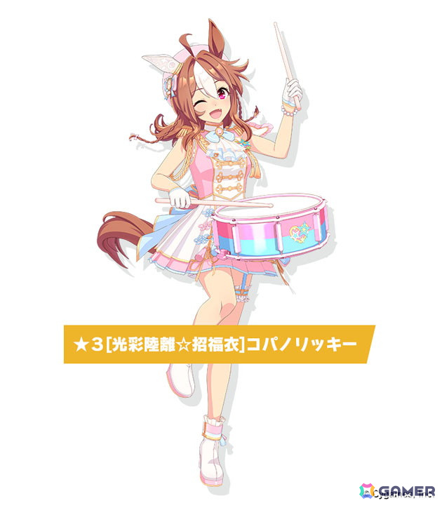 「ウマ娘」Steam版&英語版が6月26日にリリース!新育成ウマ娘には新衣装のコパノリッキー、スマートファルコンが登場の画像