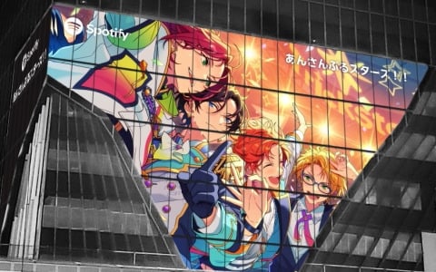 「あんさんぶるスターズ！！」10周年記念ビジュアル広告が渋谷スクランブルスクエアに掲出中！Spotifyではスバルからのボイスコメントが公開