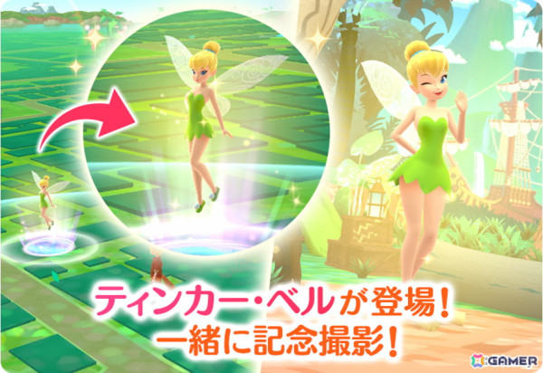 「Disney STEP」で「ピーター・パン ネバーランドの大冒険」が開催！ネバーランド風マップでティンカー・ベルと記念撮影しようの画像2
