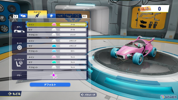 「ソニックレーシング クロスワールド」自分だけのカスタマイズが可能な「マシンカスタム」を紹介！の画像11