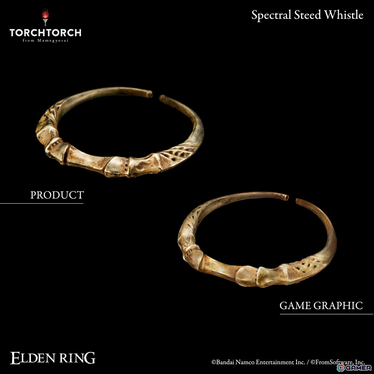 「ELDEN RING」のキーアイテム「霊馬の指笛」がフロム・ソフトウェアによる完全監修を受けたアクセサリーに！TORCH TORCHにて予約受付中の画像9