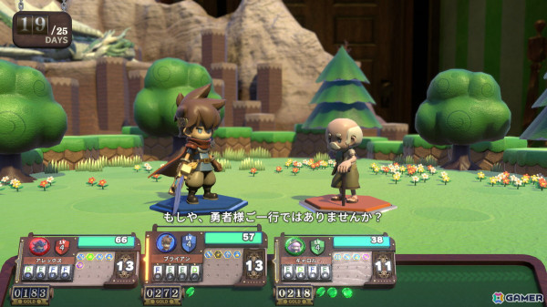 戦略と運で切り抜けるボードゲームRPG「ヴィラクタル」がSteamで2025年内に配信！オンラインプレイにも対応の画像8