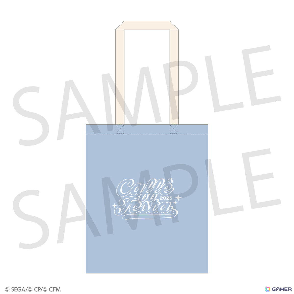 「プロセカ」4月28日より「クリエイターズフェスタ2025 in ニコニコ超会議」グッズの事後販売が受付開始!の画像